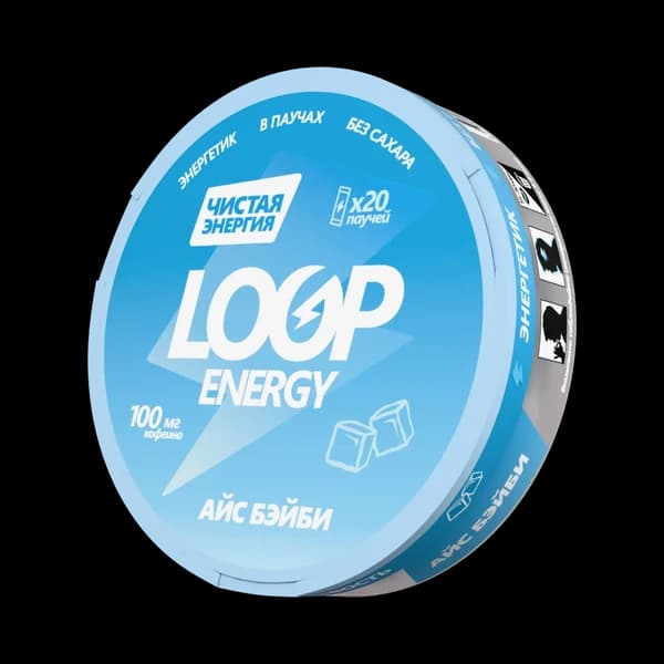 LOOP Ice Baby