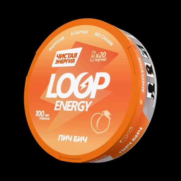 LOOP Peach