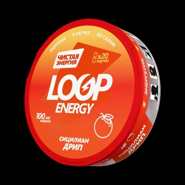 LOOP Sicilian Drip