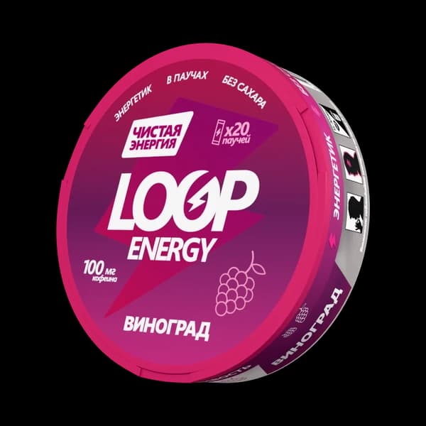 LOOP Vinograd